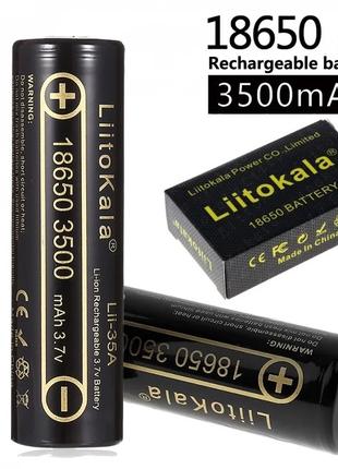 Нові 18650 3500mAh високоємні акумулятори LiitoKala Lii-35A