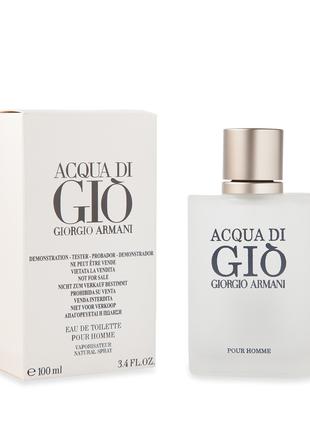 Тестер туалетная вода мужская Giorgio Armani Acqua Di Gio (Джо...