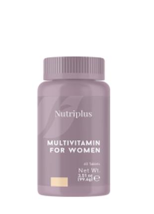 Мультивітамінний комплекс для жінок Nutriplus, 60 шт