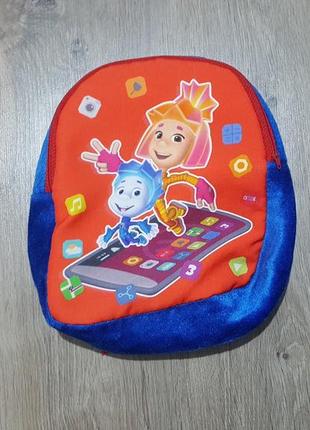 Портфель рюкзак детский синий бархат