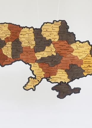 Карта України 3D об'ємна багатошарова англійською (+ коробка) ...