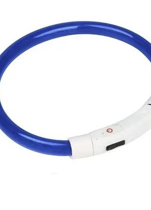 Светящийся ошейник USB для собак 70 см Синий
