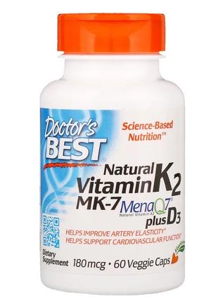 Витамин К2 Doctor's Best с Д3 Vitamin K2 plus Vitamin D3 180 м...