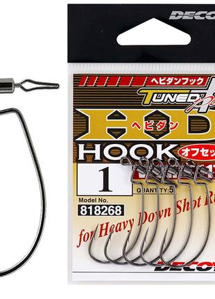 Крючок Decoy Worm117 HD Hook Offset 02, 5 шт/уп