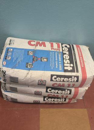 CERESIT CM-15 Plus 2 мішка