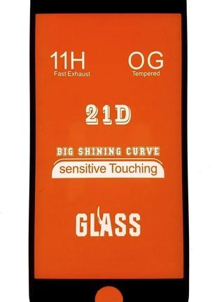 Защитное стекло 21D на весь экран для iPhone 6 6s черное клей ...