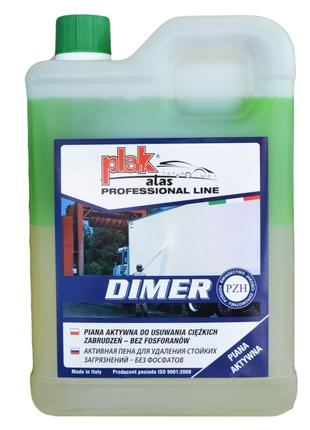 Автошампунь для бесконтактной мойки ATAS DIMER 2 кг