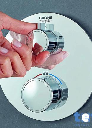 Смеситель для душа SmartControl на 2 выхода GROHE