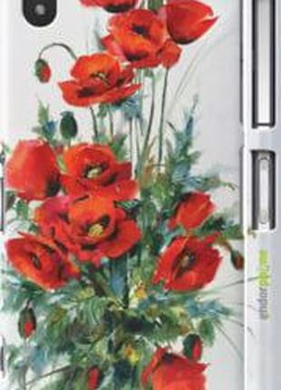 Чехол на Sony Xperia Z2 D6502/D6503 Маки "523m-43-2448"