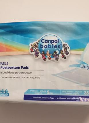 Послепоточные прокладки для быстрого поглощения canpol babies ...