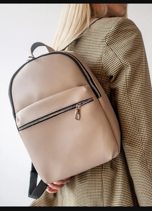 Женский стильний великий якісний фабричний рюкзак, школа, інст...