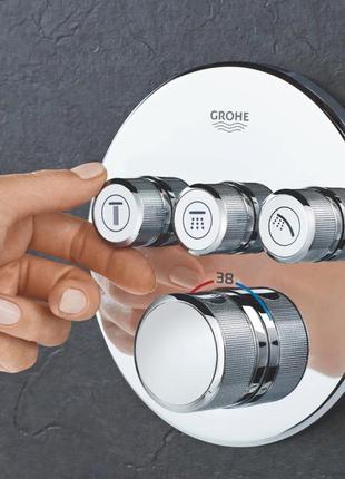 Термостат для ванны/душа Grohtherm SmartControl на 3 выхода