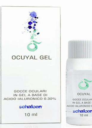 Гелеві очні краплі з гіалуроновою кислотою "Ocuyal Gel" Італія...