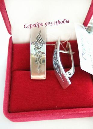 Серебряные серьги, сережки, серебро 925 пробы