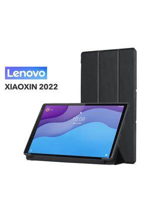 Чехол для планшета Lenovo Xiaoxin Pad 2022 10.6"
