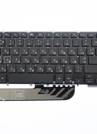 Клавиатура для ноутбука Dell Inspiron 17-7773 черная с разноце...