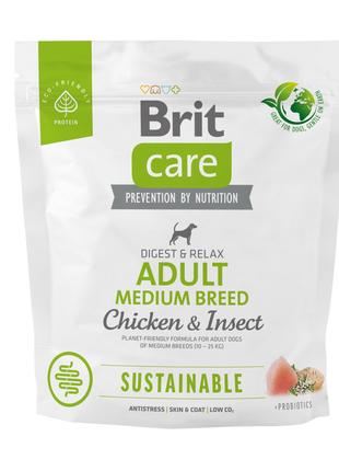 Сухий корм для собак середніх порід Brit Care Sustainable з ку...