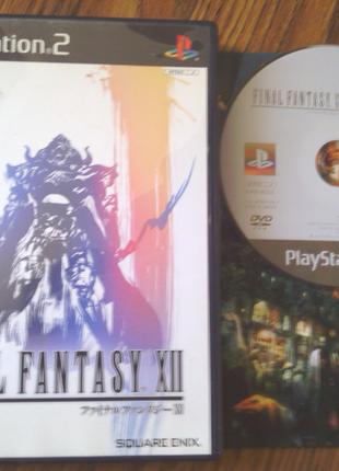 [PS2] Final Fantasy XII NTSC-J