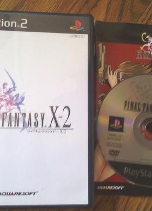 [PS2] Final Fantasy X-2 NTSC-J