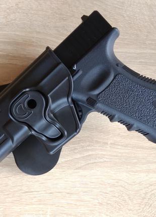 Пластиковая поясная кобура Amomax для пистолета Glock 17 левая