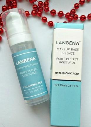 База под макияж для лица lanbena makeup base essence с гиалуро...