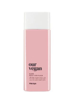 Солнцезащитный веганский флюид для лица Manyo Our Vegan Glow D...