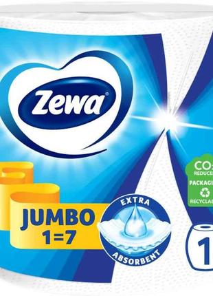 Рушники паперові 1рул Jumbo 325 відривів ТМ Zewa