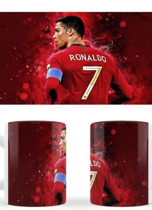 Чашка белая керамическая Криштиану Роналду (Cristiano Ronaldo)...