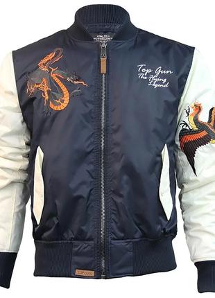 Куртка Top Gun The Flying Legend Bomber Jacket (бело-синяя)