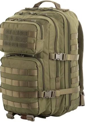 Тактический рюкзак M-TAC Large Assault Pack 36 литров олива