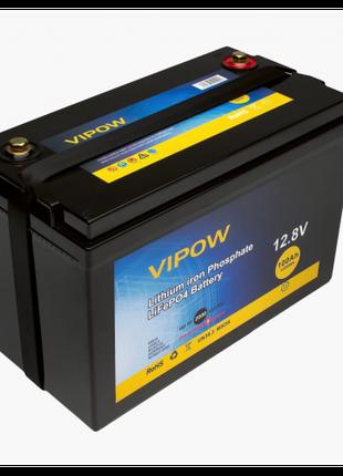 Аккумуляторная батарея Vipow LiFePO4 12.8V 100Ah со встроенной...