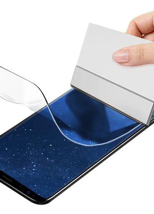 Гидрогель защитная пленка для Samsung Galaxy S7 Edge противоуд...