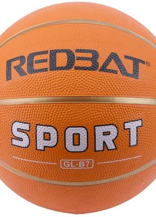 Баскетбольный Мяч для Улицы Redbat Sport НаЛяля