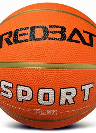 Мяч Баскетбольный Уличный Redbat Sport