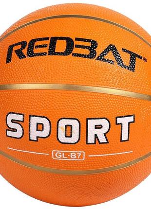 М'яч Баскетбольний для Вулиці та Залі Redbat Sport