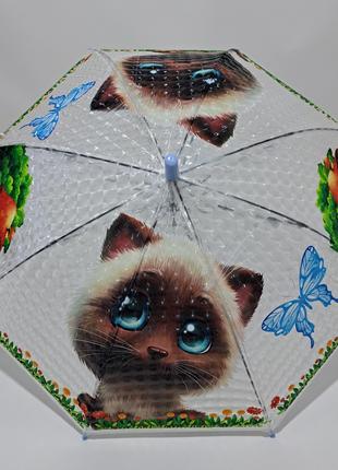 Детский зонтик трость с 3D рисунком на 5-9 лет от фирмы "Eso F...