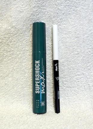 Набор: тушь supershock max черная и водостойкий  карандаш д/глаз