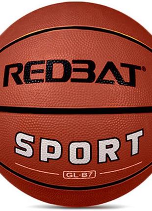 Баскетбольный Мяч Redbat Sport