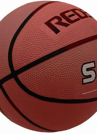Детский Баскетбольный Мяч Redbat Sport