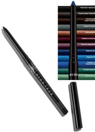 Карандаш для глаз avon blackest black/ чёрнее черного, 0.28 г