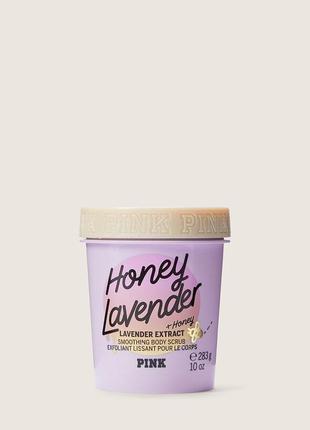 Скраб для тела honey lavender pink victoria's secret