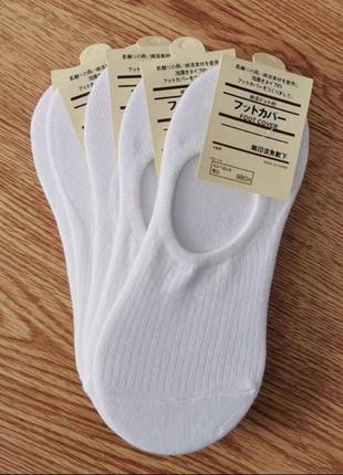Сліди з силіконом 36-40 шкарпетки білі чорні