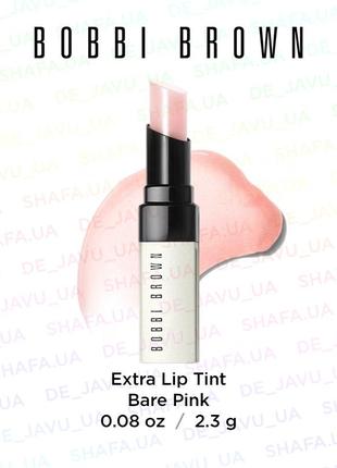 Тинт бальзам для губ bobbi brown extra lip tint bare pink