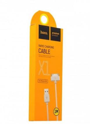 Кабель USB Hoco X1 Charging Cable 30-pin (White) 1m