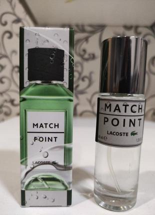 Мини-мужской парфюм lacoste match point 40 мл