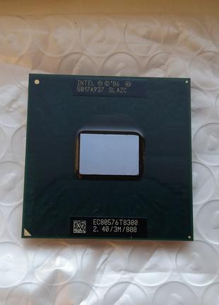 Процессор для ноутбука 2ядра Intel Core2Duo T8300 2.4GHz Socket P