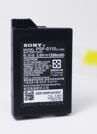 Аккумулятор для Sony PSP-S110 1350mA батарея