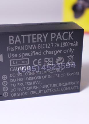 Акумулятор для Panasonic DMW-BLC12 1800mA батарея