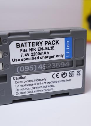Аккумулятор для Nikon EN-EL3E 2200mA батарея