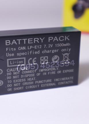 Аккумулятор для Canon LP-E12 1500mA батарея